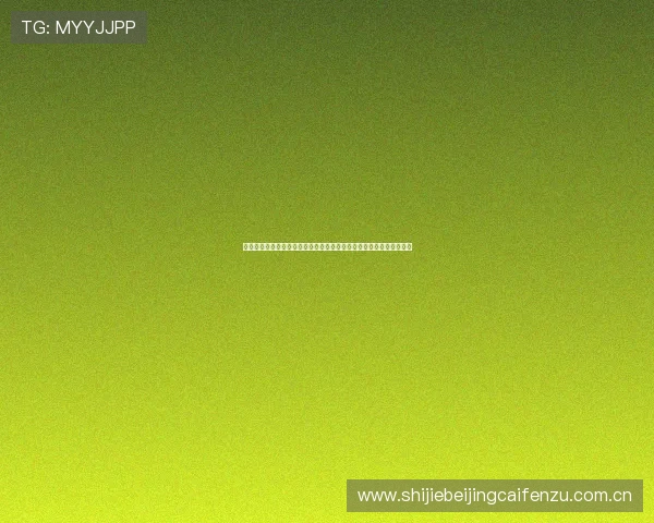 开云体育看球直播为足球迷提供全景式世界杯赛事直播与赛后精彩回放 开云体育看球直播为足球迷提供全景式世界杯赛事直播与赛后精彩回放