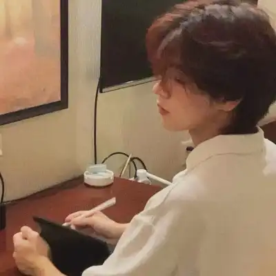 康妙颜